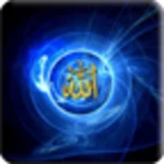 Logo of 3D Islam android Application 